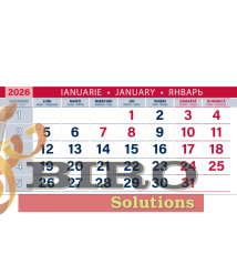 Calendar de perete TREI CAI ALBI 2026, cu 3 sectii